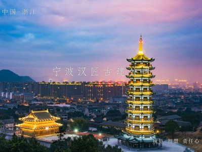寺院藥師佛塔設(shè)計與建造